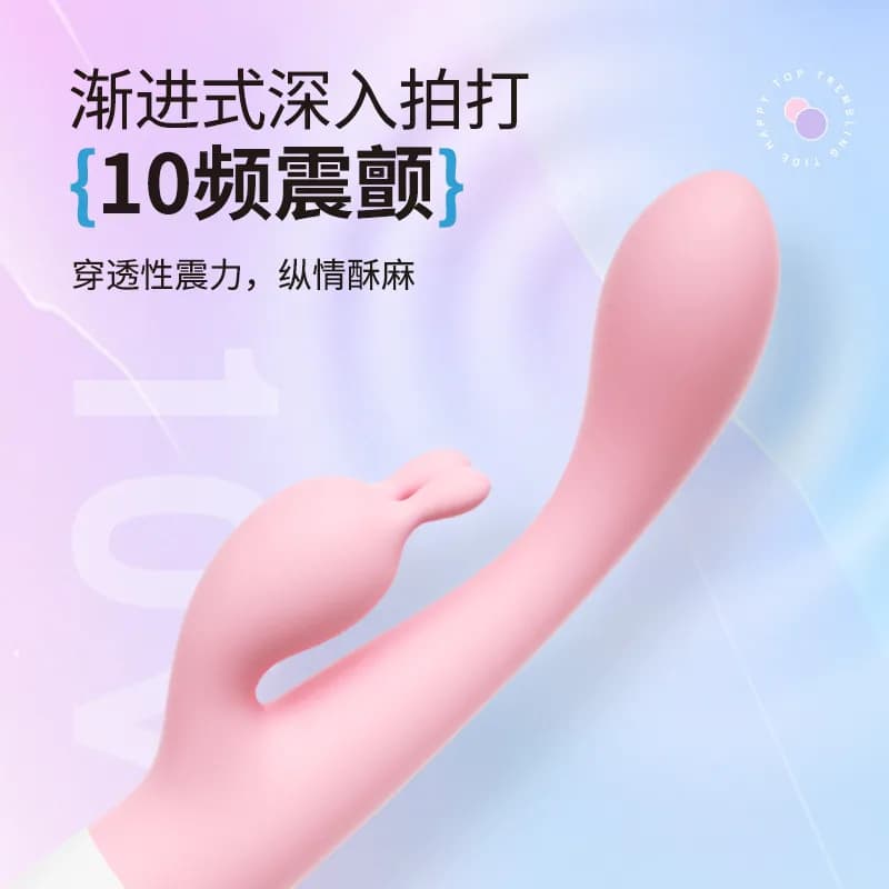 Hình thu nhỏ sản phẩm 2