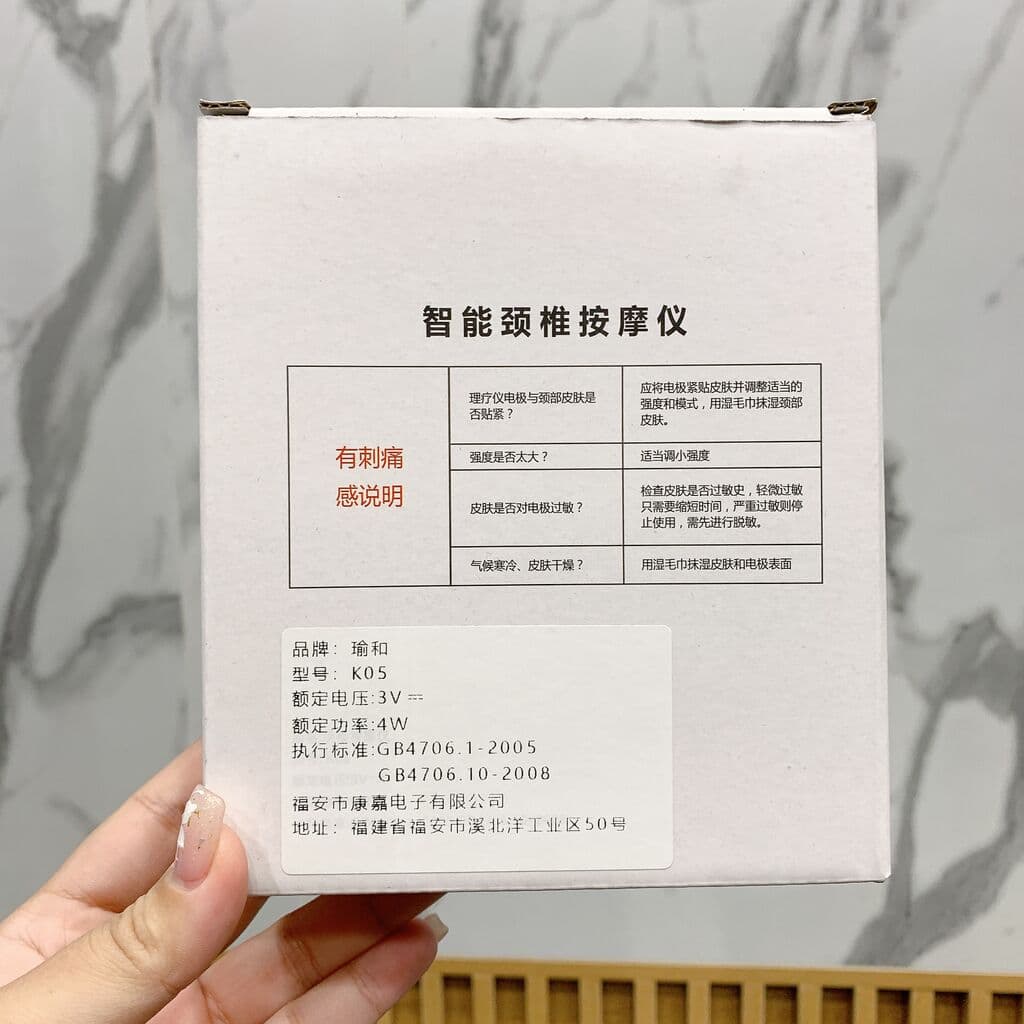 Hình thu nhỏ sản phẩm 2