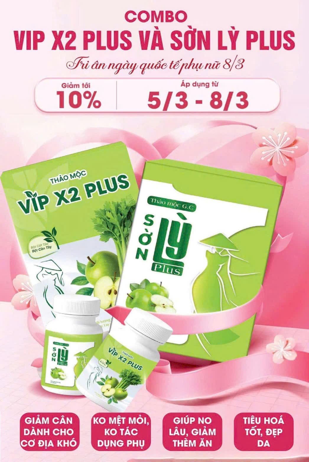 Hình ảnh sản phẩm