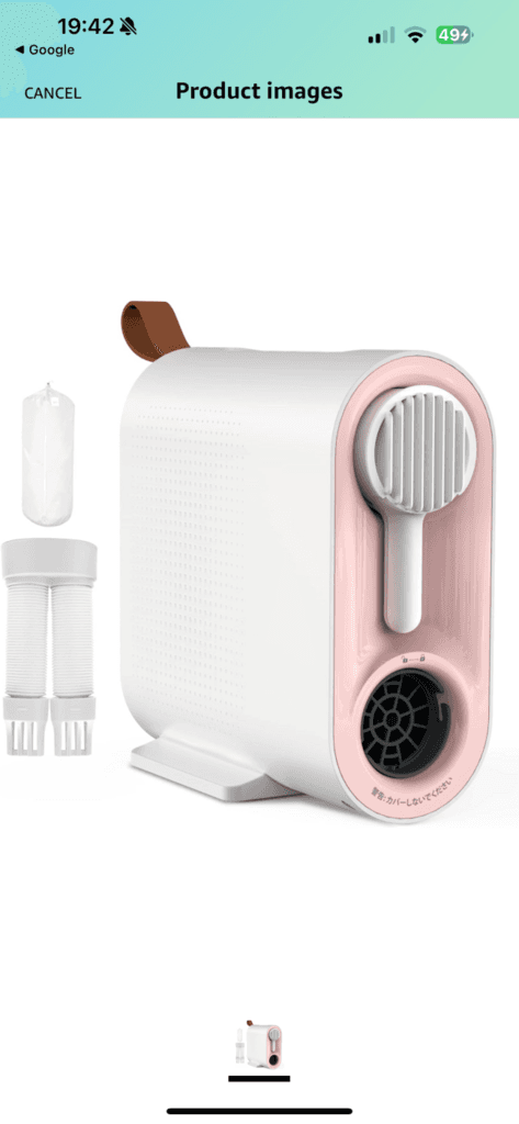 Hình ảnh sản phẩm