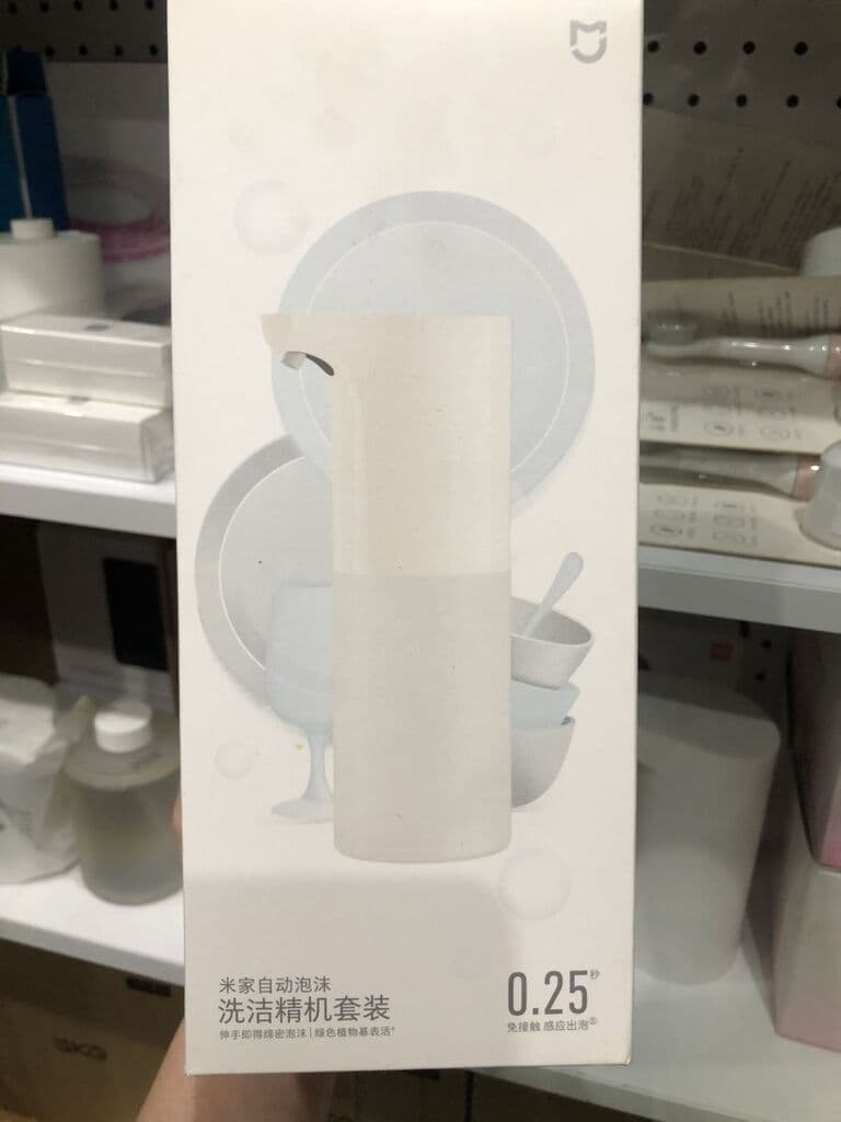 Hình ảnh sản phẩm